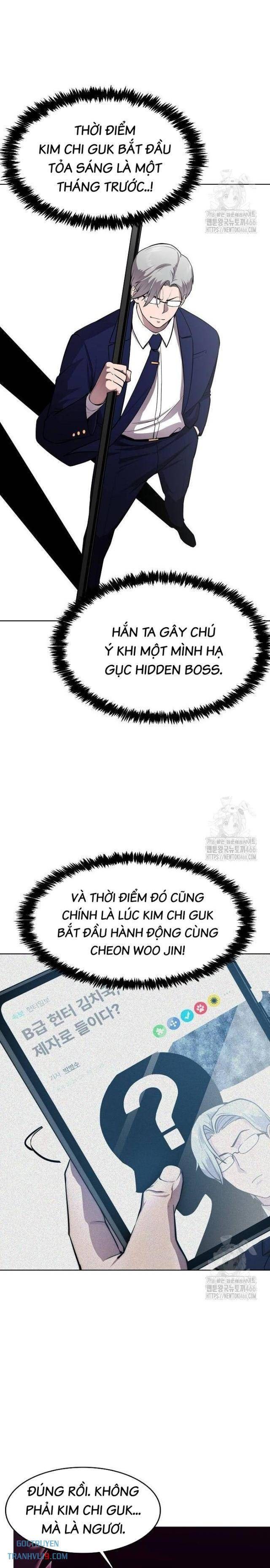 Chúa Quỷ Muốn Trở Thành Đầu Bếp - Page 9