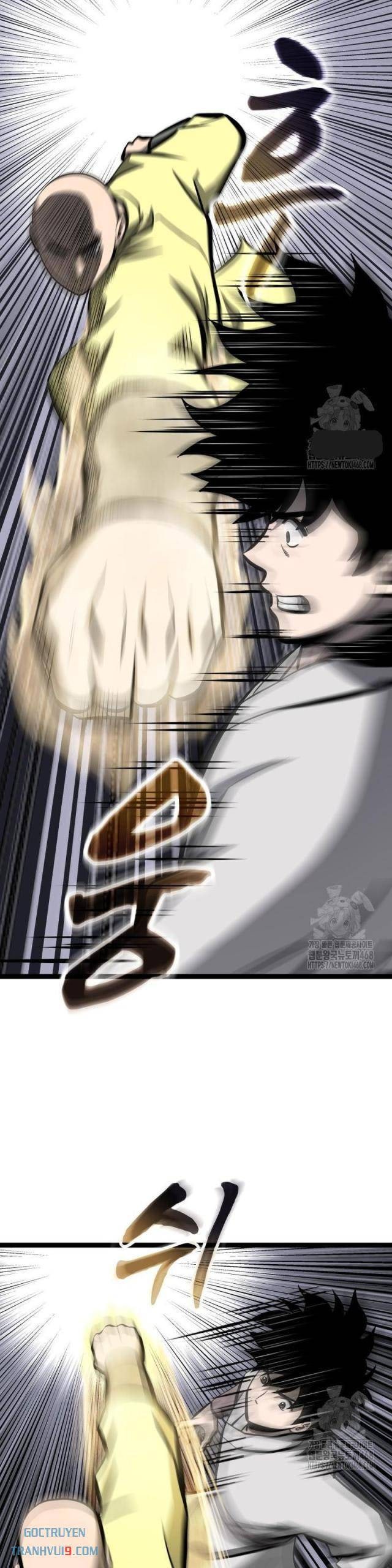 Nhất Bộ Thần Quyền - Page 14