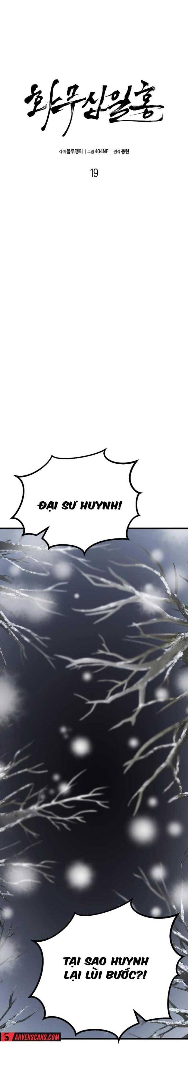 Hoa Vô Thập Nhật Công - Page 13