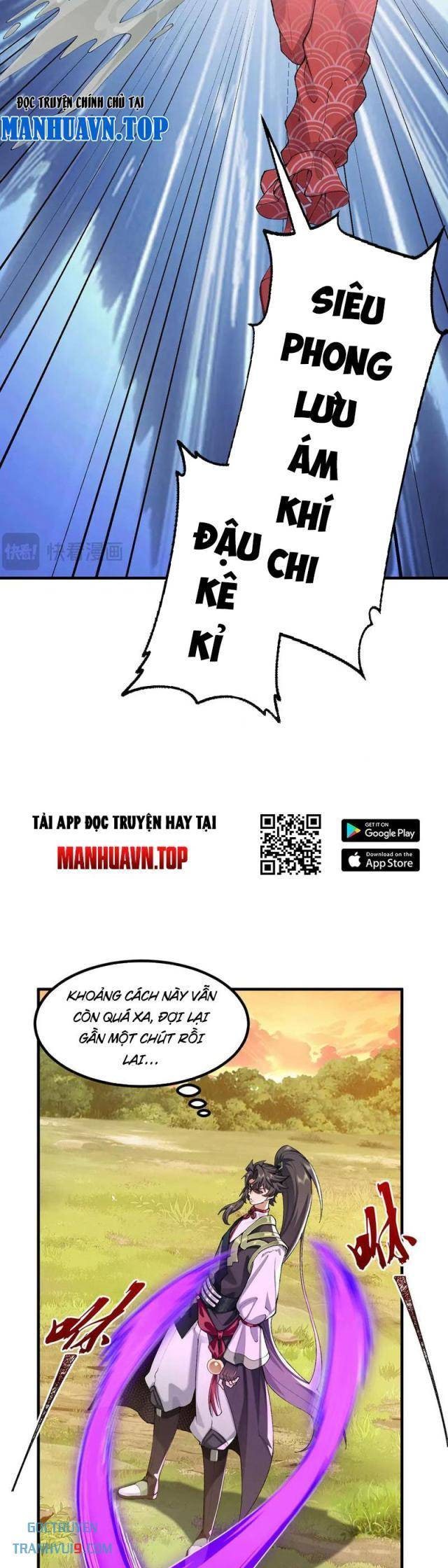 Nhị Sư Huynh Tuy Là Phàm Nhân Nhưng Rất Mạnh Mẽ - Page 18