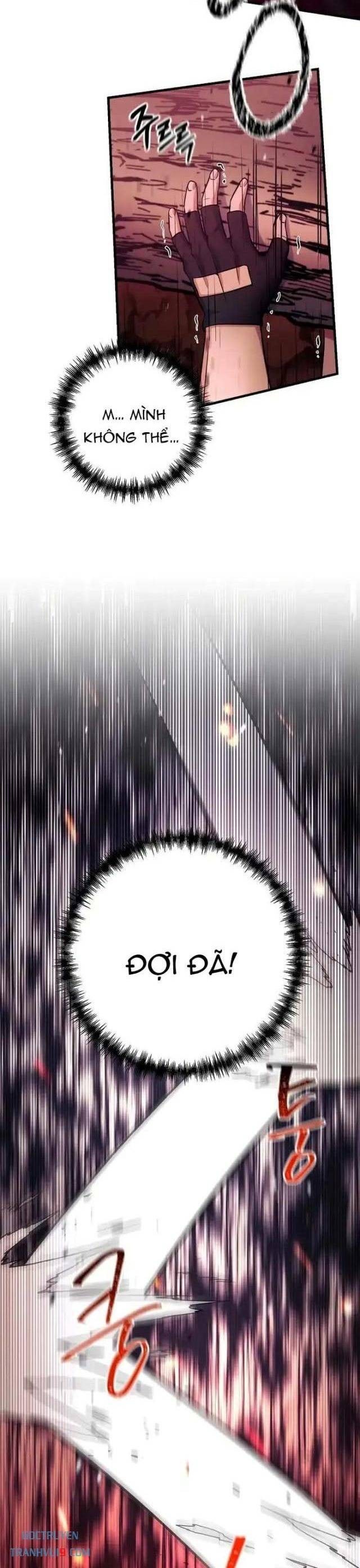 Ta Đã Trở Thành Cuồng Vương - Page 26