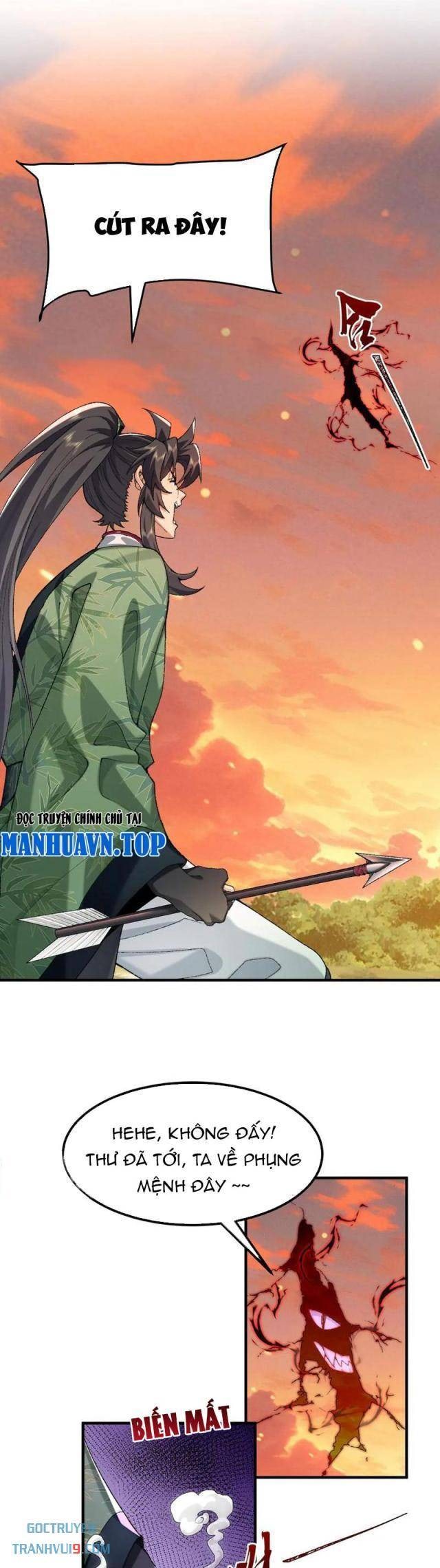 Nhị Sư Huynh Tuy Là Phàm Nhân Nhưng Rất Mạnh Mẽ - Page 28