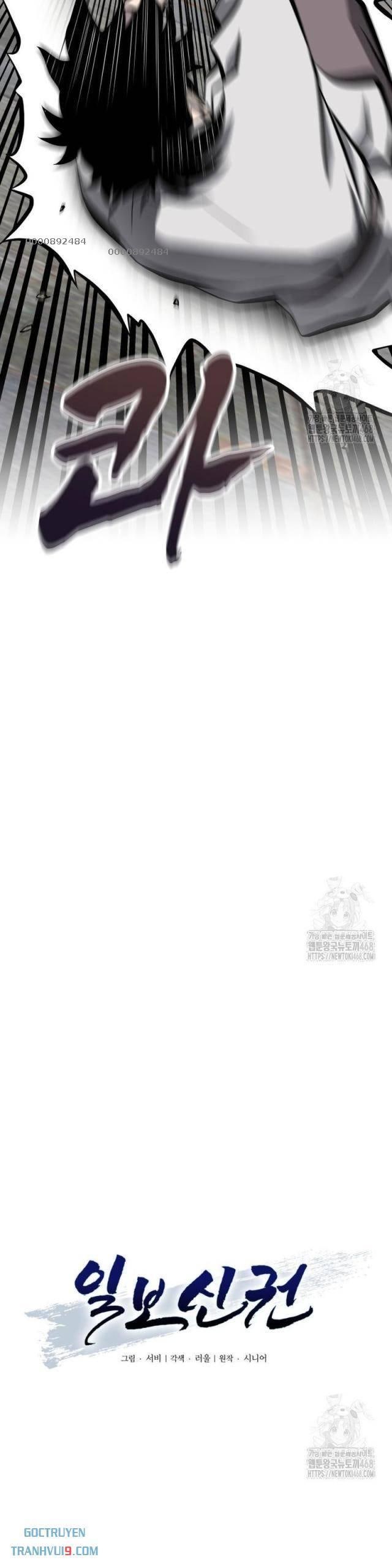 Nhất Bộ Thần Quyền - Page 8