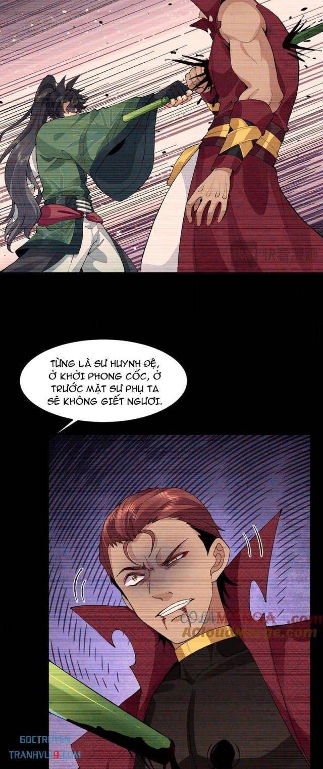 Nhị Sư Huynh Tuy Là Phàm Nhân Nhưng Rất Mạnh Mẽ - Page 12