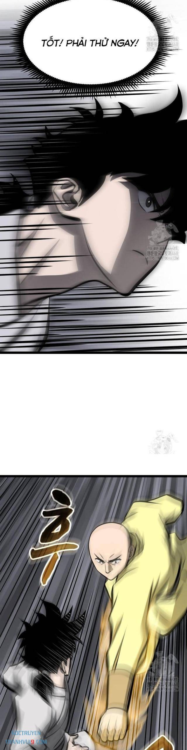 Nhất Bộ Thần Quyền - Page 32