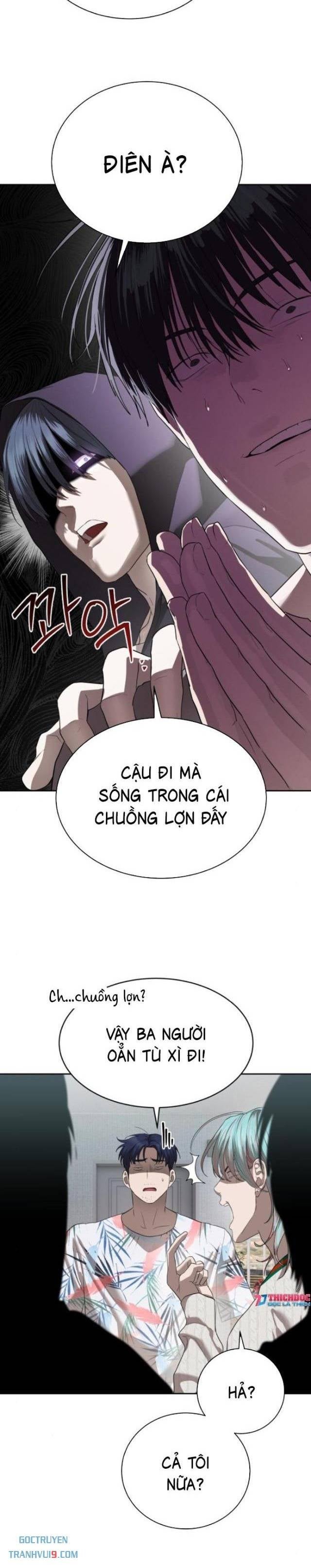 Công Chức Đặc Dị - Page 14