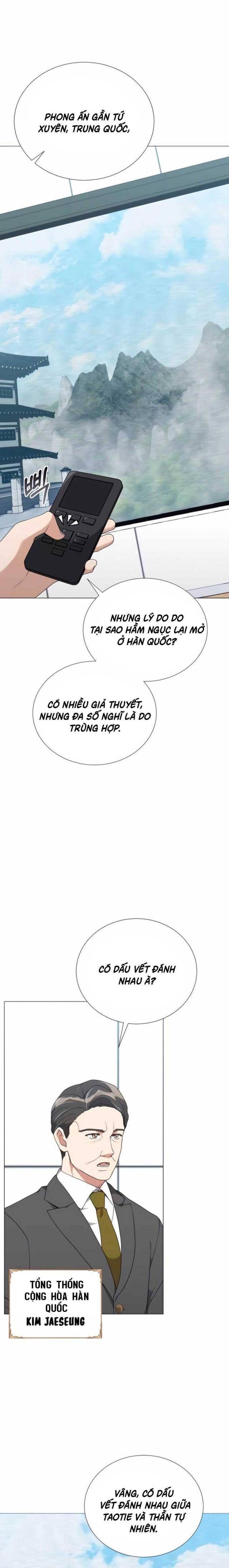 Tôi Làm Vườn Tại Thế Giới Thợ Săn - Page 5