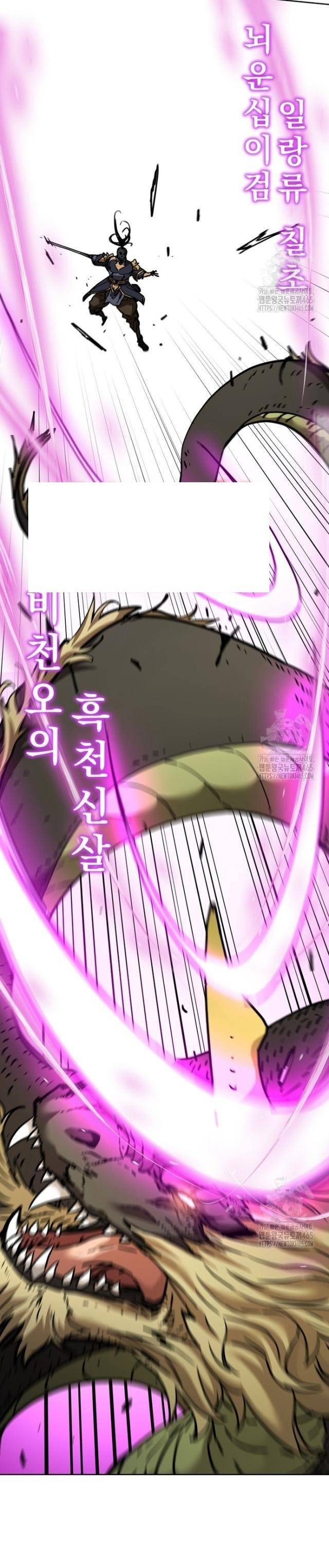 Cao Thủ Tiền Kiếp Hồi Sinh Về Võ Lâm - Page 50