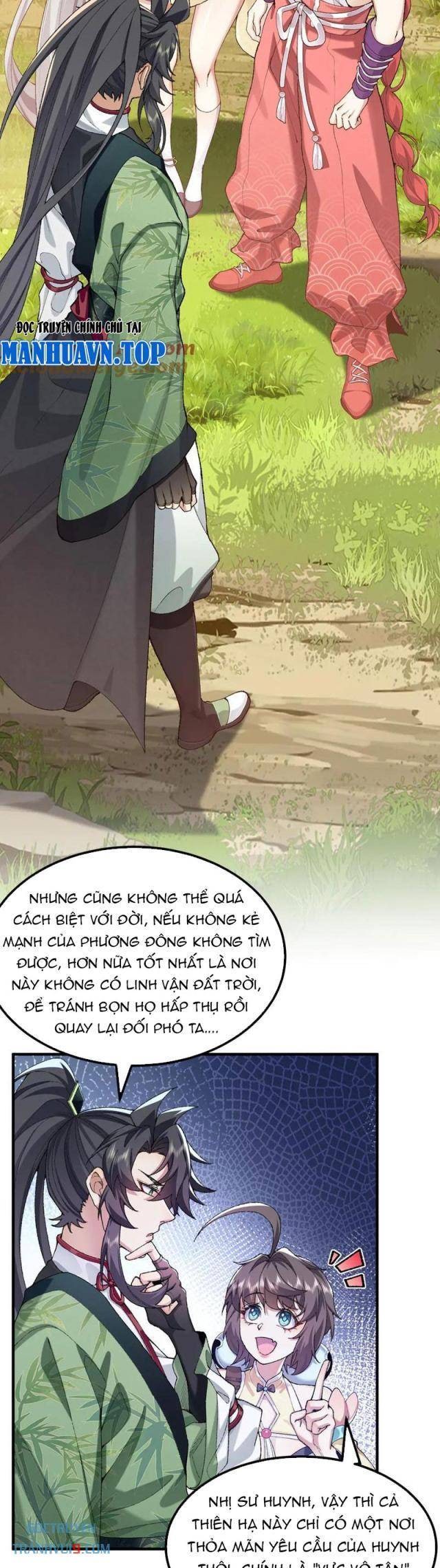 Nhị Sư Huynh Tuy Là Phàm Nhân Nhưng Rất Mạnh Mẽ - Page 25