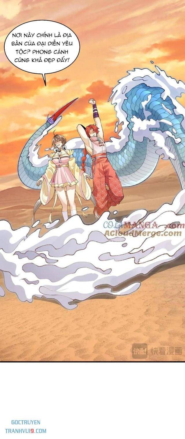 Nhị Sư Huynh Tuy Là Phàm Nhân Nhưng Rất Mạnh Mẽ - Page 19