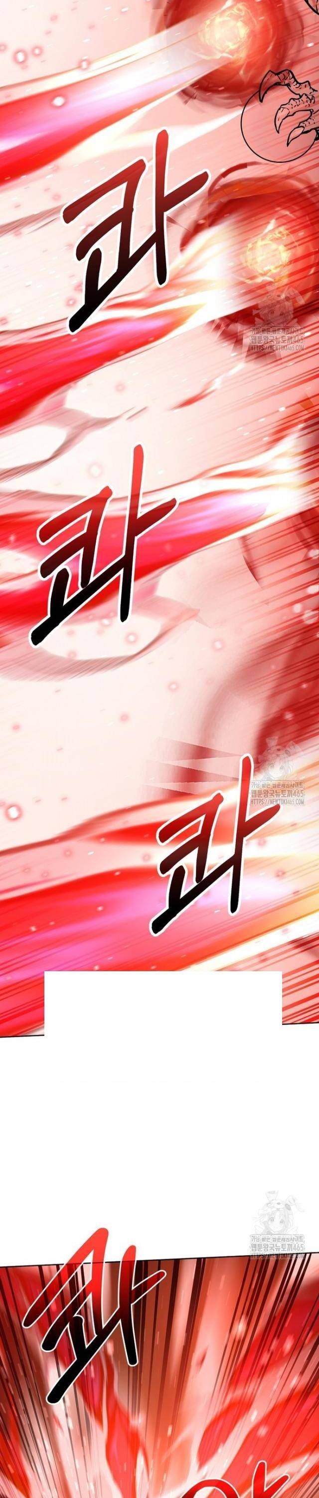 Cao Thủ Tiền Kiếp Hồi Sinh Về Võ Lâm - Page 44