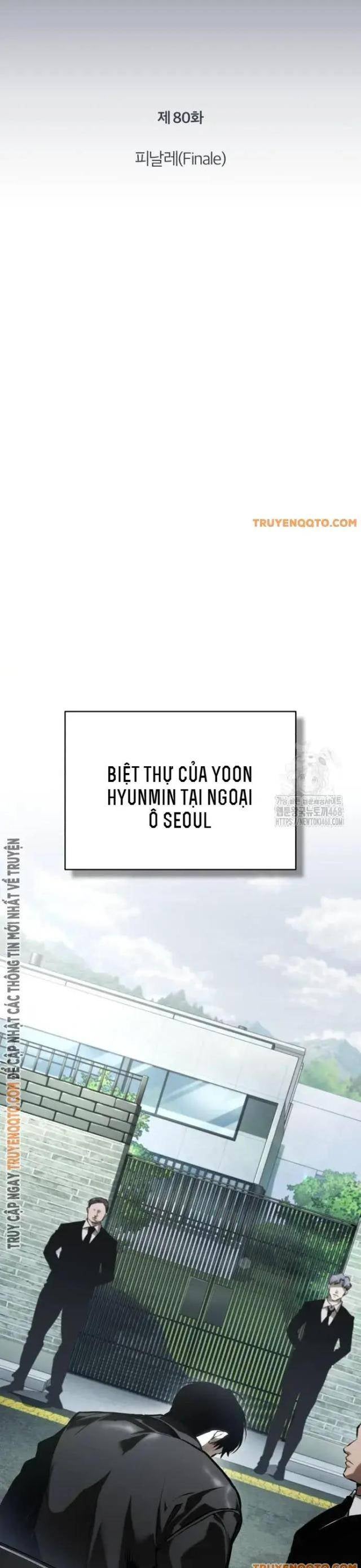 Ác Quỷ Trở Lại Học Đường - Page 16