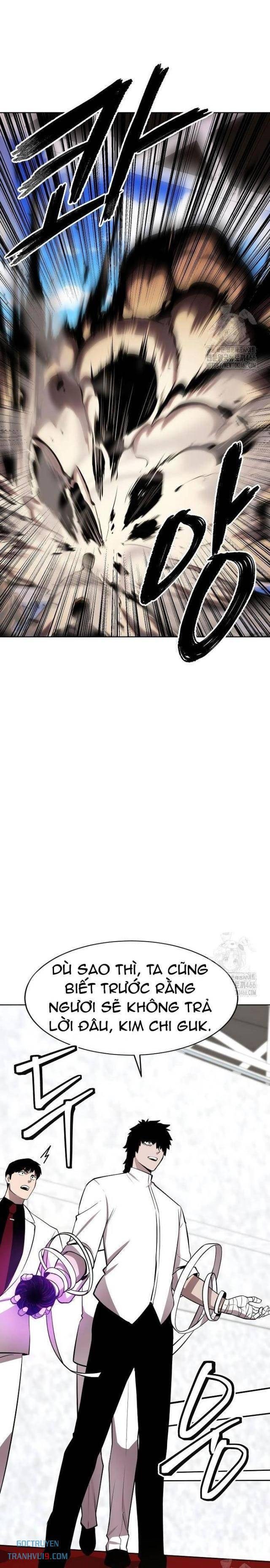 Chúa Quỷ Muốn Trở Thành Đầu Bếp - Page 13