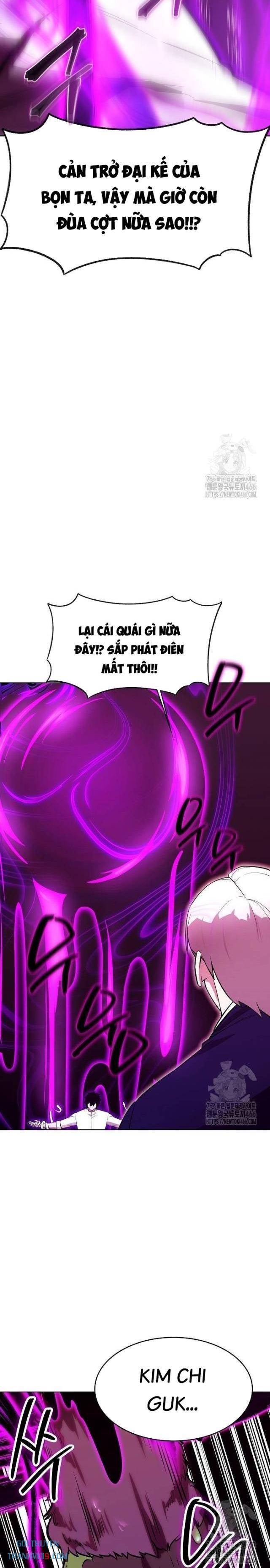 Chúa Quỷ Muốn Trở Thành Đầu Bếp - Page 26