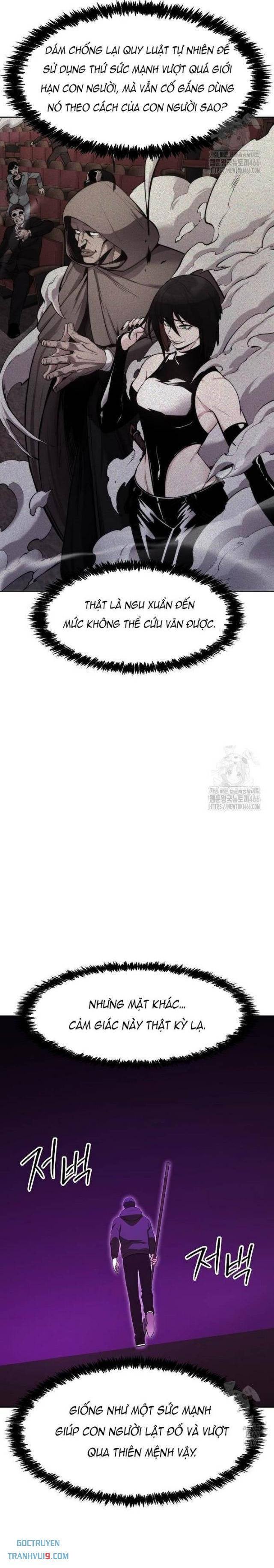 Chúa Quỷ Muốn Trở Thành Đầu Bếp - Page 32