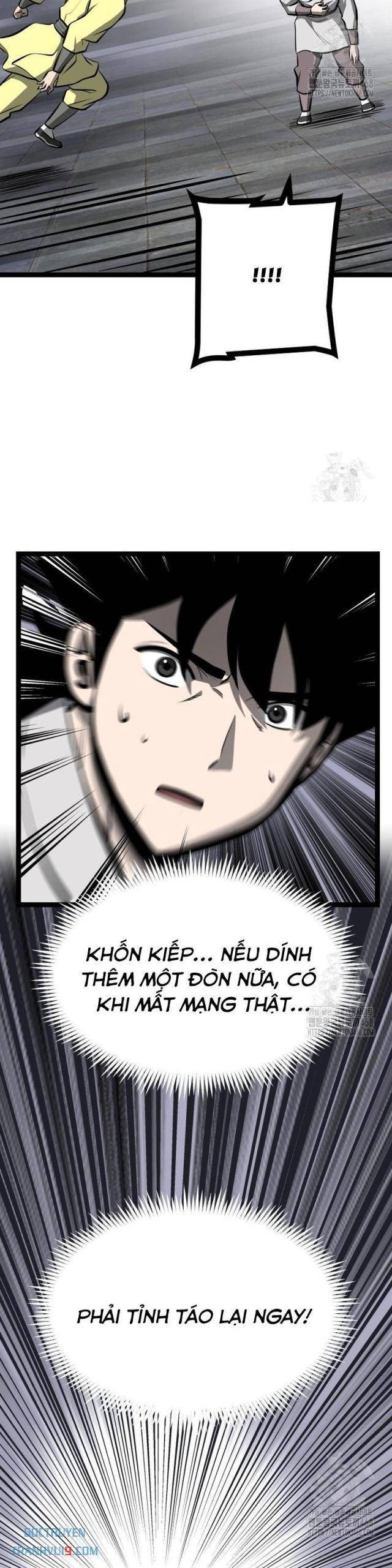 Nhất Bộ Thần Quyền - Page 13