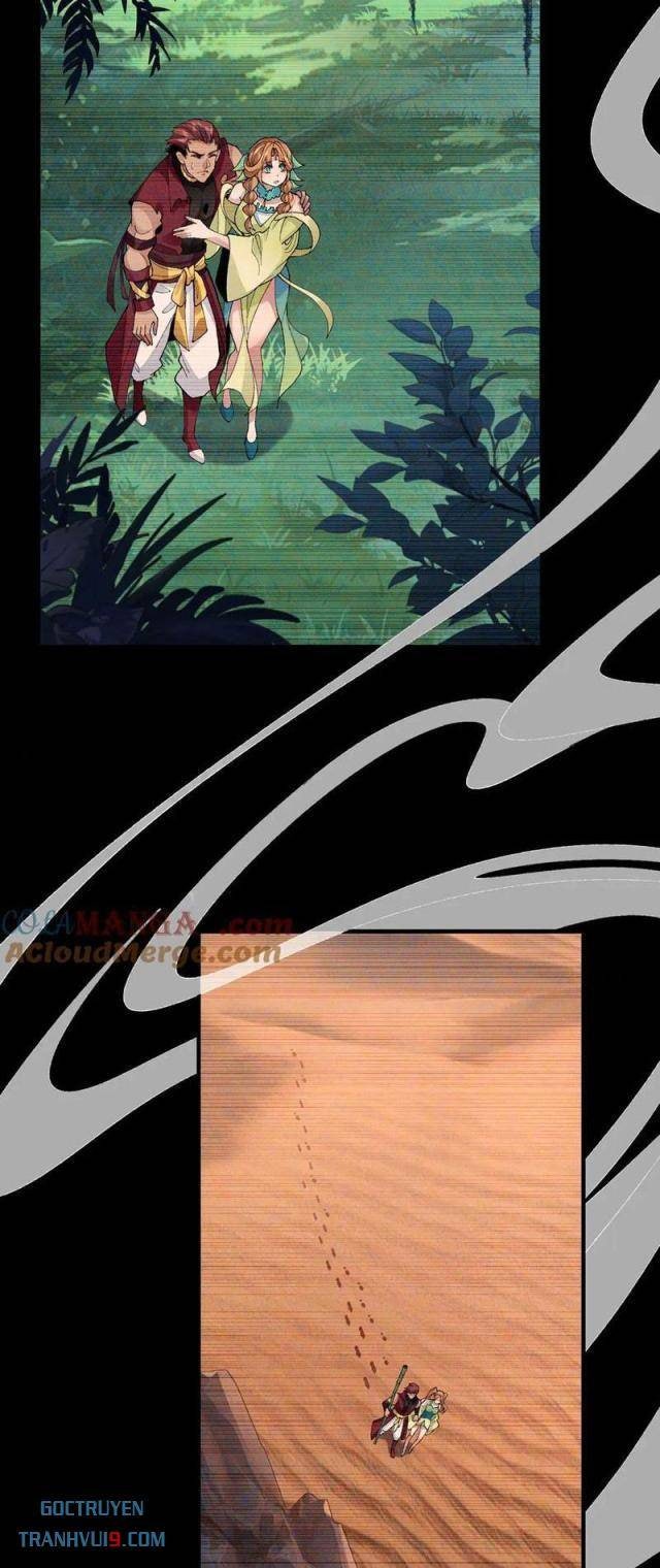 Nhị Sư Huynh Tuy Là Phàm Nhân Nhưng Rất Mạnh Mẽ - Page 15