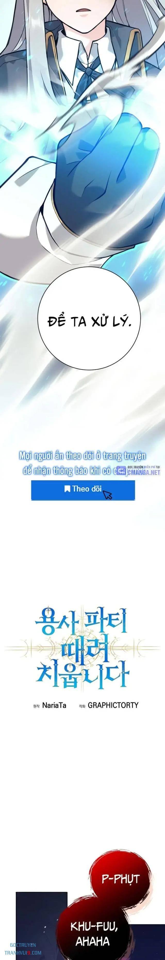 Tôi Rời Khỏi Tổ Đội Anh Hùng - Page 14