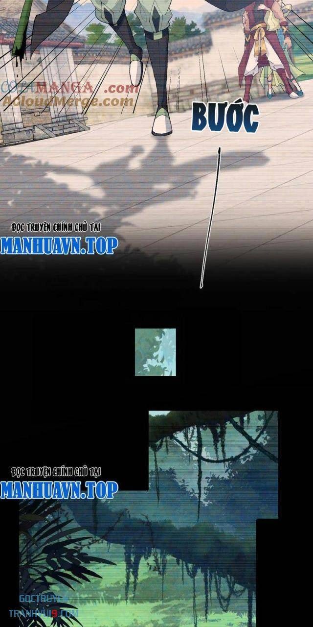 Nhị Sư Huynh Tuy Là Phàm Nhân Nhưng Rất Mạnh Mẽ - Page 14