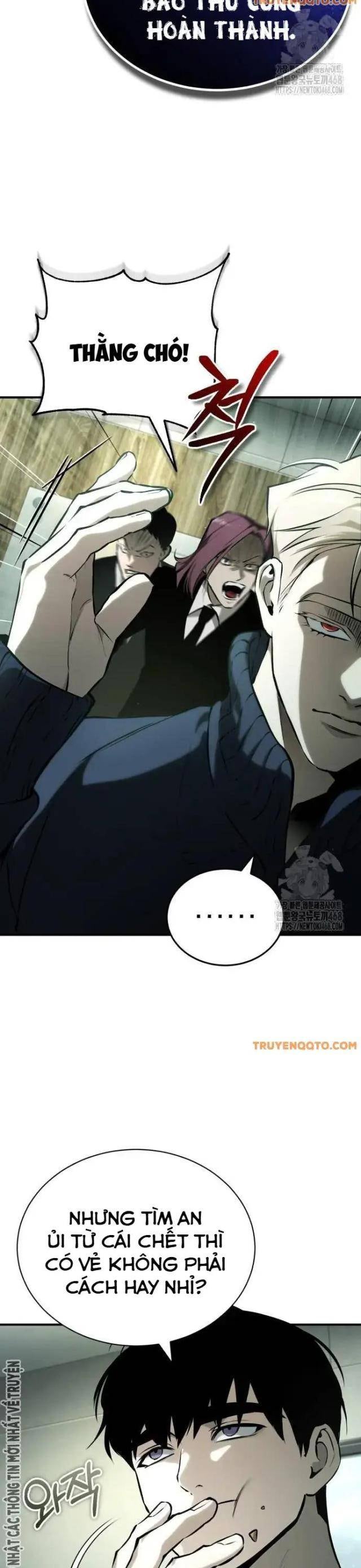 Ác Quỷ Trở Lại Học Đường - Page 38