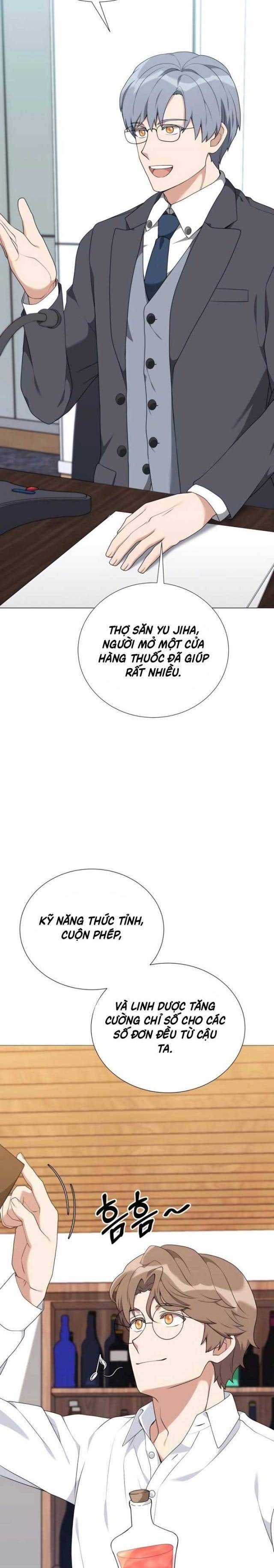 Tôi Làm Vườn Tại Thế Giới Thợ Săn - Page 12