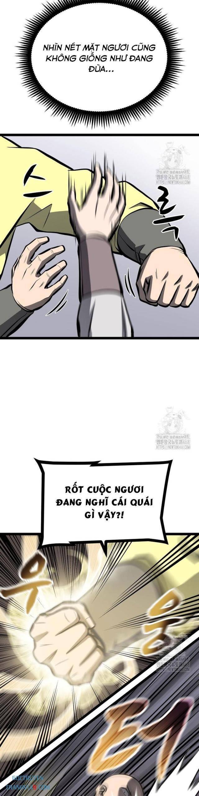 Nhất Bộ Thần Quyền - Page 5