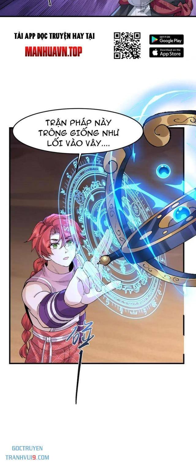 Nhị Sư Huynh Tuy Là Phàm Nhân Nhưng Rất Mạnh Mẽ - Page 26