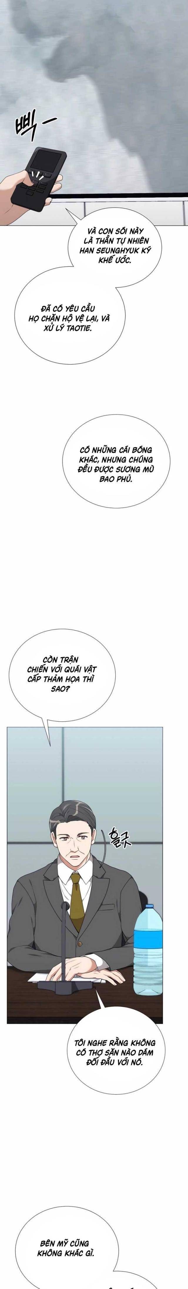 Tôi Làm Vườn Tại Thế Giới Thợ Săn - Page 10