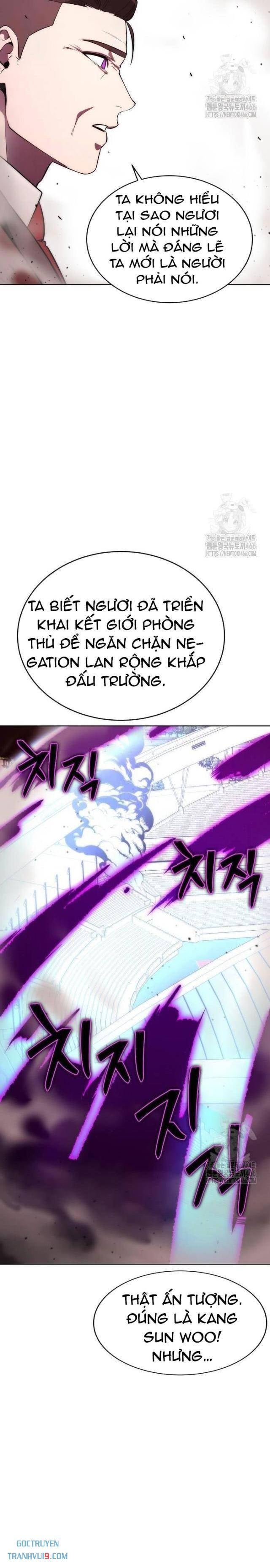 Chúa Quỷ Muốn Trở Thành Đầu Bếp - Page 27