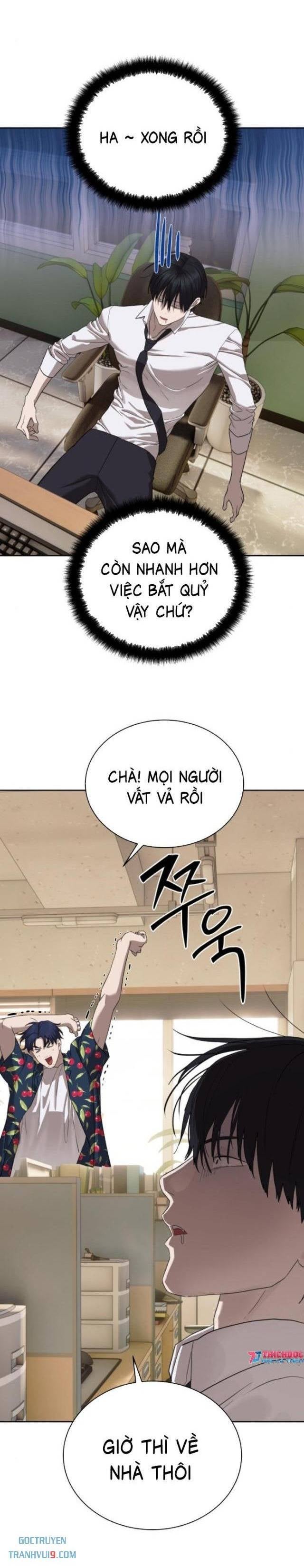 Công Chức Đặc Dị - Page 10