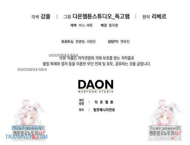 Trở Thành Đệ Tử Nhỏ Tuổi Nhất Phái Hoa Sơn - Page 32