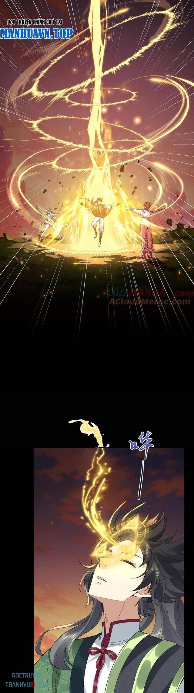 Nhị Sư Huynh Tuy Là Phàm Nhân Nhưng Rất Mạnh Mẽ - Page 12