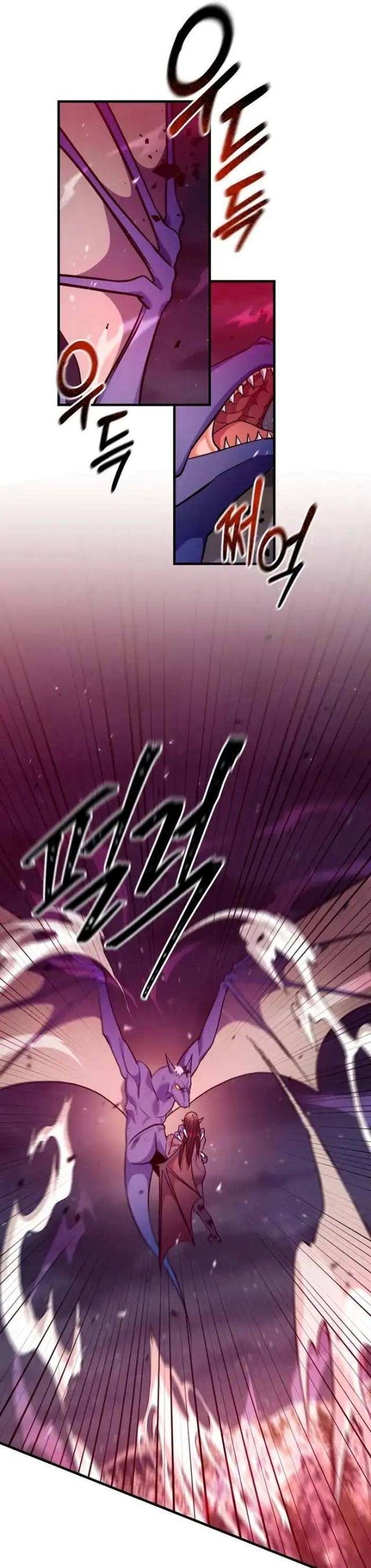 Ta Đã Trở Thành Cuồng Vương - Page 13