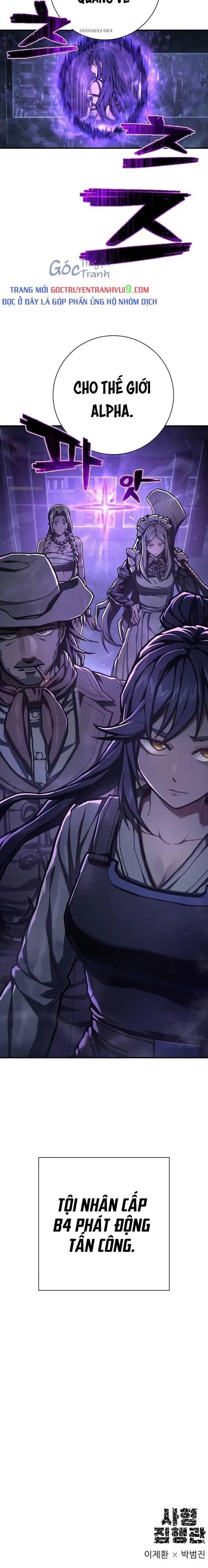 Đao Phủ - Page 33