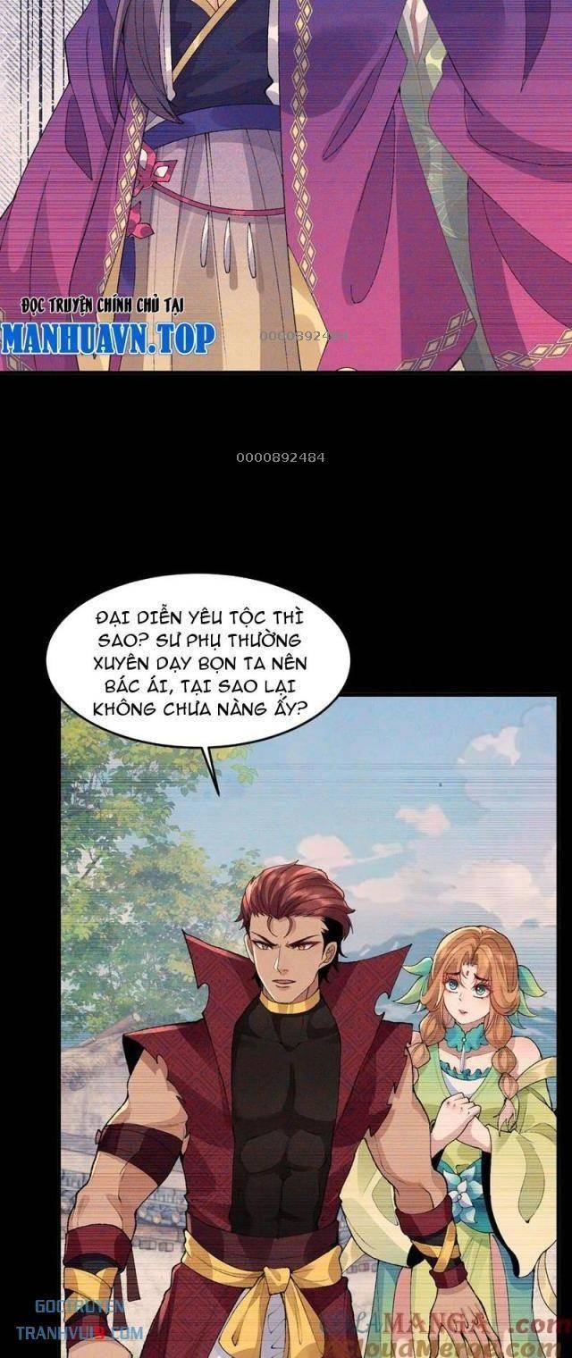 Nhị Sư Huynh Tuy Là Phàm Nhân Nhưng Rất Mạnh Mẽ - Page 8