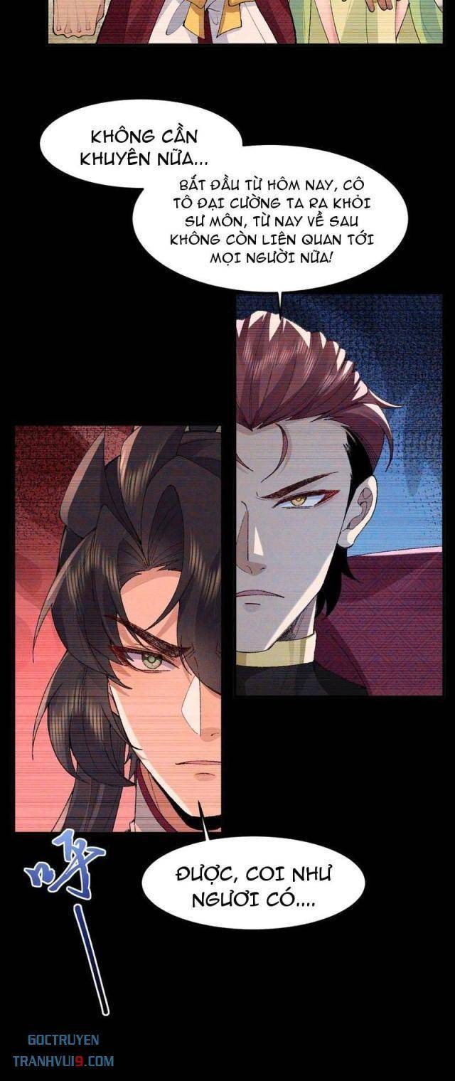 Nhị Sư Huynh Tuy Là Phàm Nhân Nhưng Rất Mạnh Mẽ - Page 9