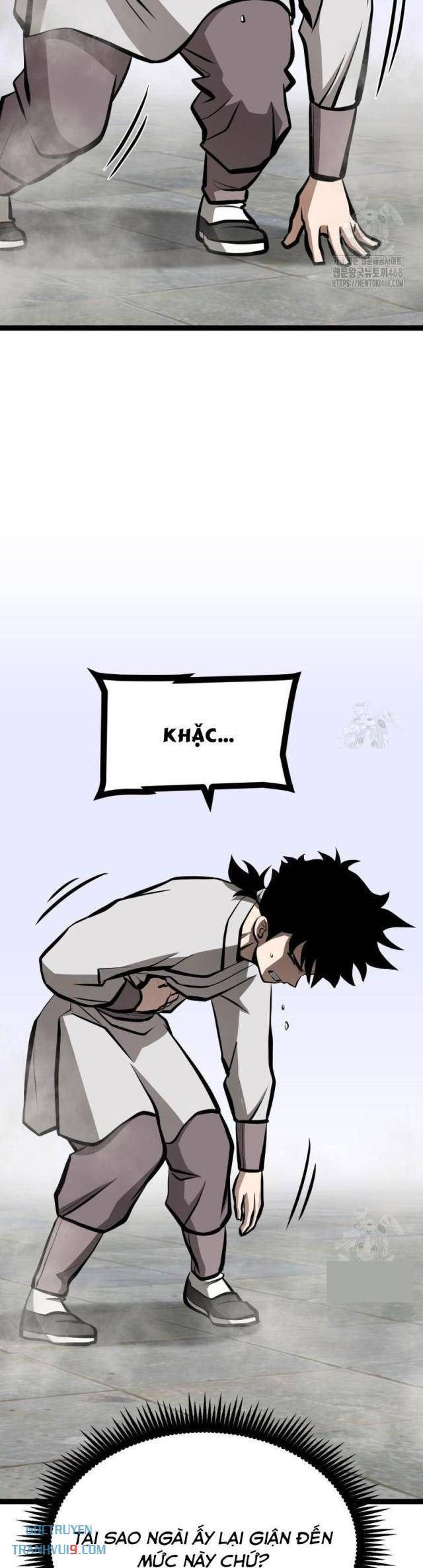 Nhất Bộ Thần Quyền - Page 10