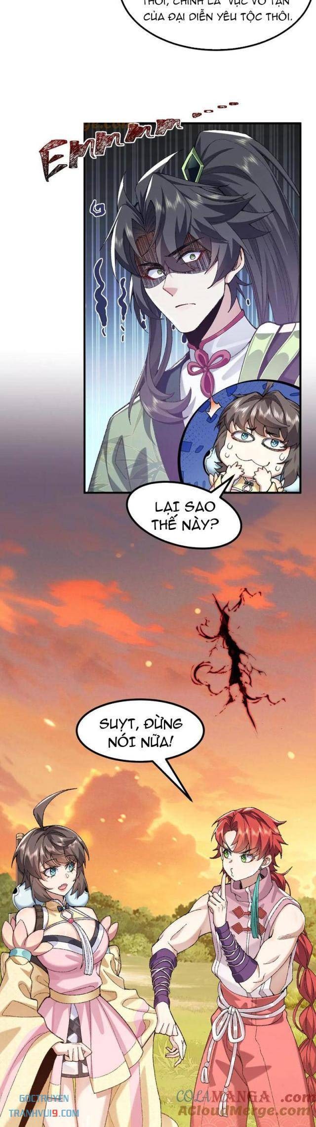 Nhị Sư Huynh Tuy Là Phàm Nhân Nhưng Rất Mạnh Mẽ - Page 26