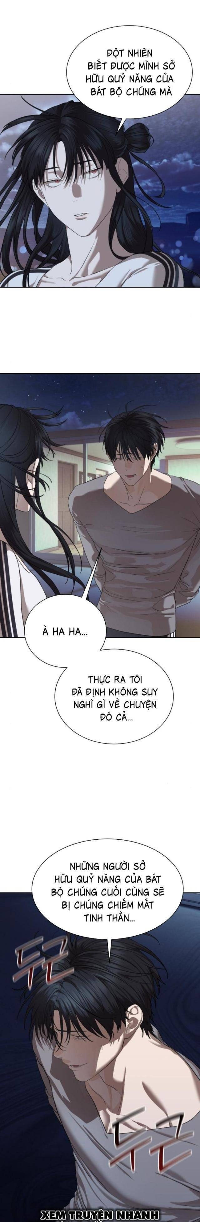 Công Chức Đặc Dị - Page 27