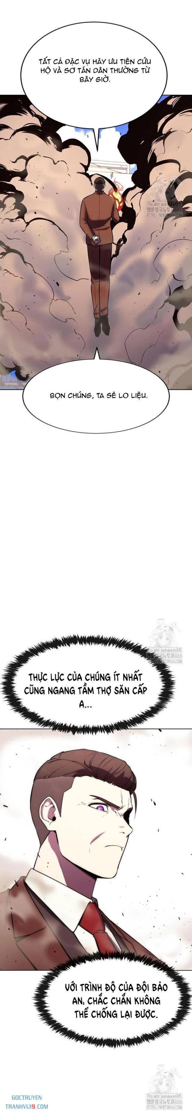 Chúa Quỷ Muốn Trở Thành Đầu Bếp - Page 25