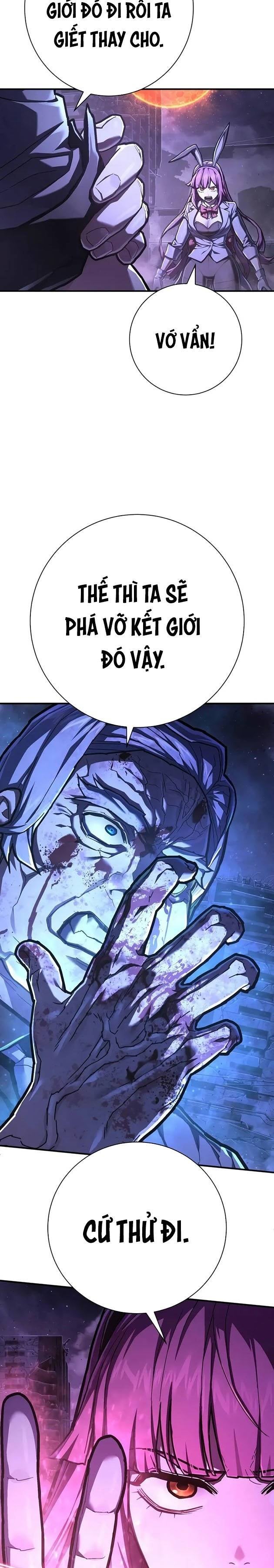 Đao Phủ - Page 13