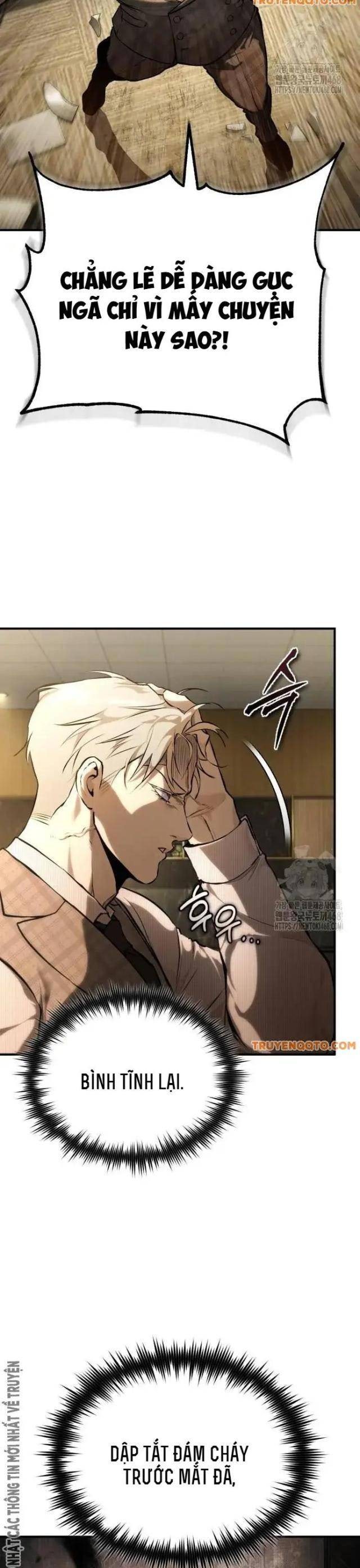 Ác Quỷ Trở Lại Học Đường - Page 5