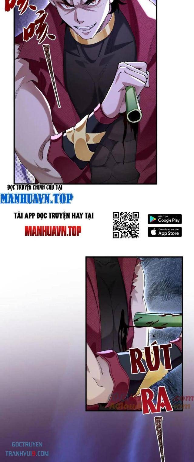 Nhị Sư Huynh Tuy Là Phàm Nhân Nhưng Rất Mạnh Mẽ - Page 42