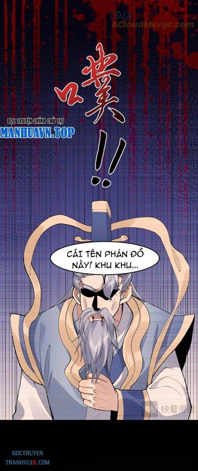 Nhị Sư Huynh Tuy Là Phàm Nhân Nhưng Rất Mạnh Mẽ - Page 5