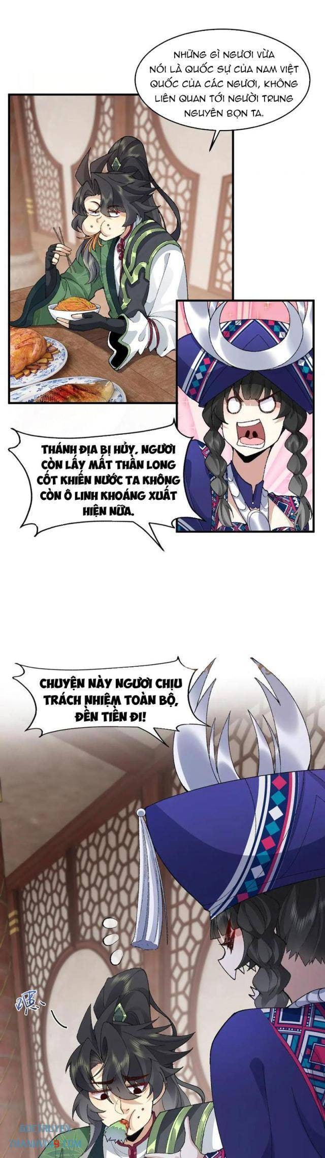 Nhị Sư Huynh Tuy Là Phàm Nhân Nhưng Rất Mạnh Mẽ - Page 4