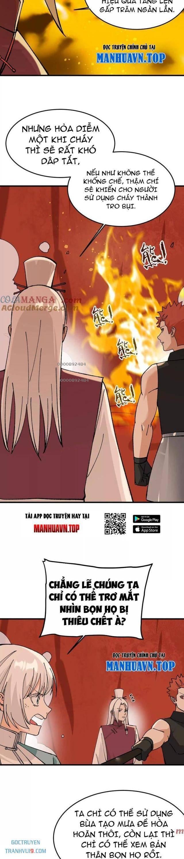 Vật Lý Tu Tiên Hai Vạn Năm - Page 6