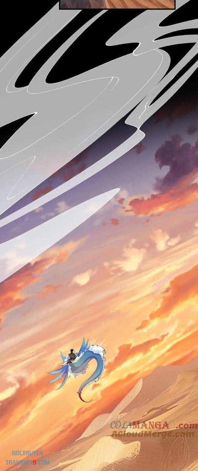 Nhị Sư Huynh Tuy Là Phàm Nhân Nhưng Rất Mạnh Mẽ - Page 16