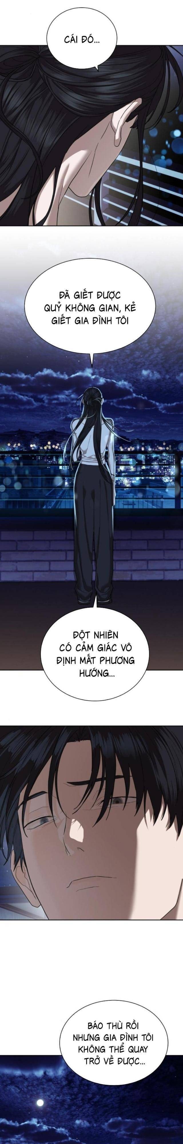 Công Chức Đặc Dị - Page 25