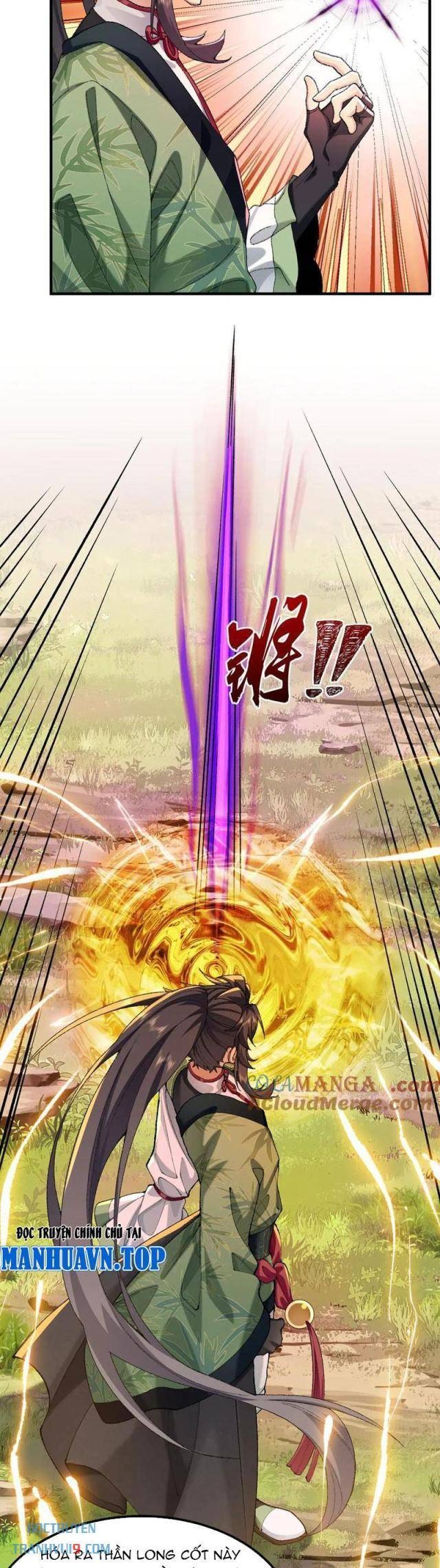 Nhị Sư Huynh Tuy Là Phàm Nhân Nhưng Rất Mạnh Mẽ - Page 22