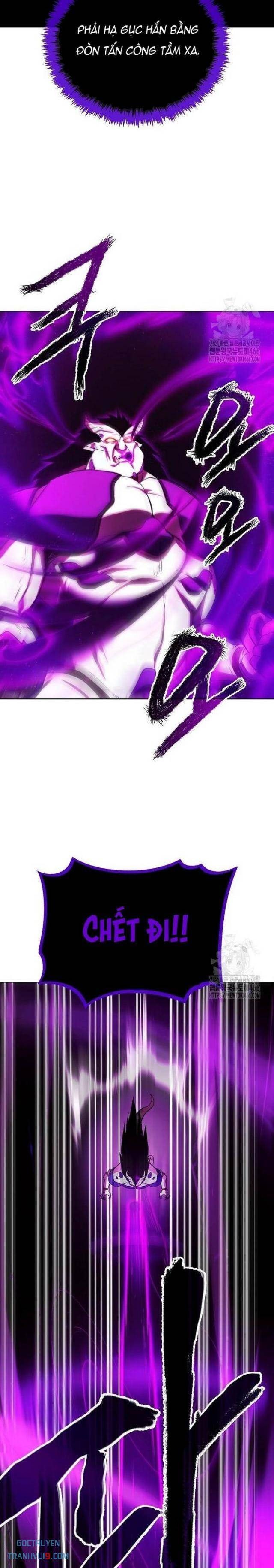 Chúa Quỷ Muốn Trở Thành Đầu Bếp - Page 25